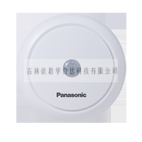 无线红外探测器